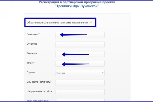 Кракен маркетплейс ссылка krakenat2krnkrnk com