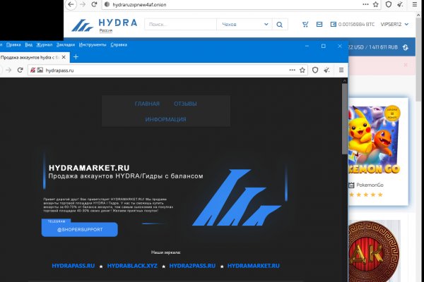 Кракен сайт kr2web in цены