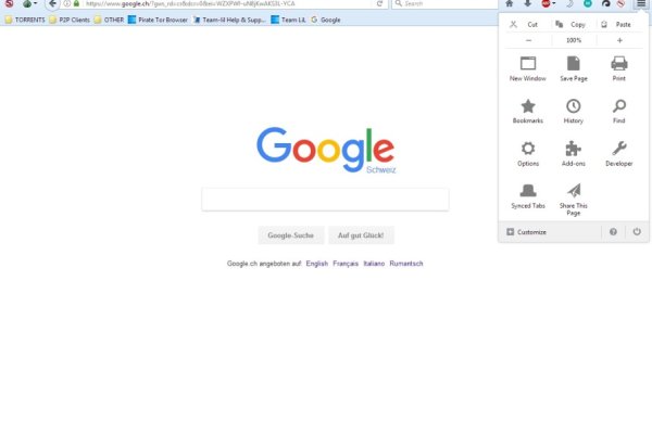 Darknet как войти