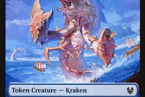 2kr pro kraken