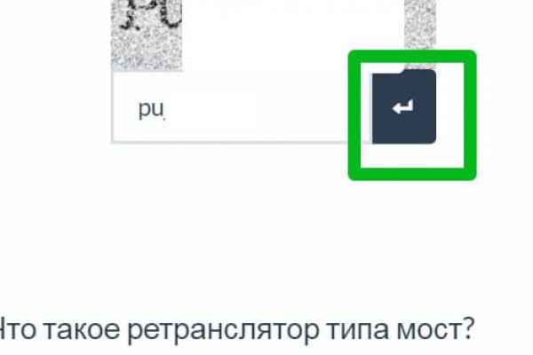 Как зайти на кракен через тор браузер