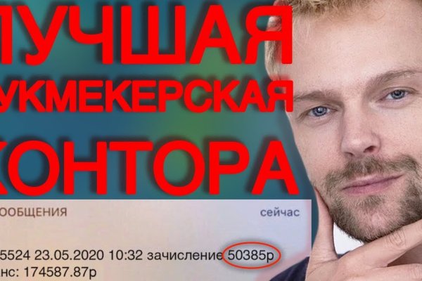 Сайт наркотиков купить