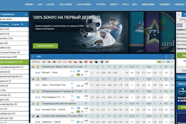 Кракен сайт магазин kraken clear com